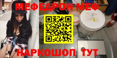 героин Комсомольск-на-Амуре