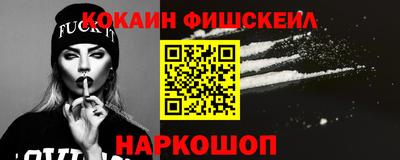 дмт Краснокаменск