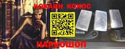 не бодяженный Краснодар