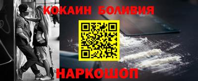 не бодяженный Краснодар