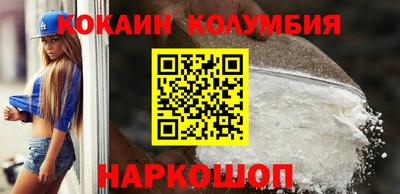 не бодяженный Краснодар