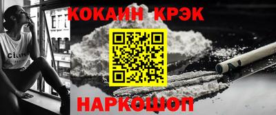 дмт Краснокаменск