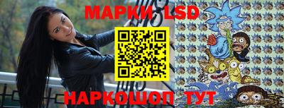 мефедрон VHQ Коммунар