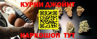 дмт Краснокаменск