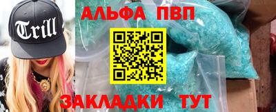 дмт Краснокаменск