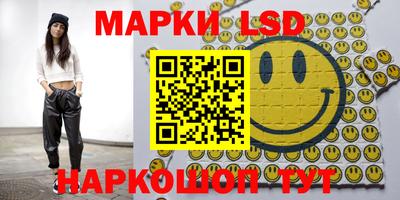 мефедрон VHQ Коммунар