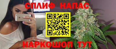 дмт Краснокаменск