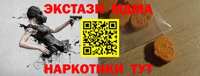 не бодяженный Краснодар