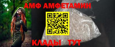 2c-b Краснознаменск