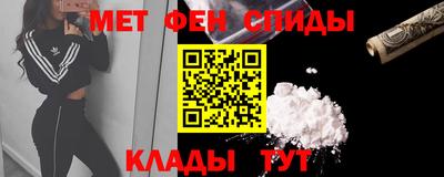не бодяженный Краснодар