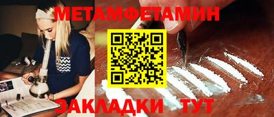 не бодяженный Краснодар