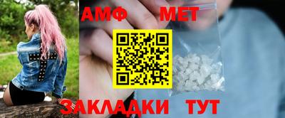 дмт Краснокаменск