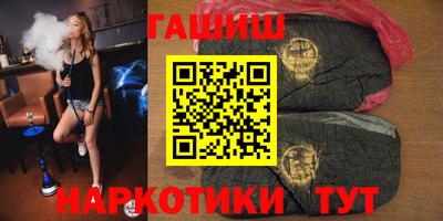 не бодяженный Краснодар