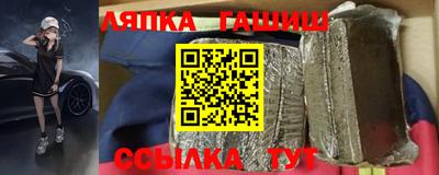 не бодяженный Краснодар