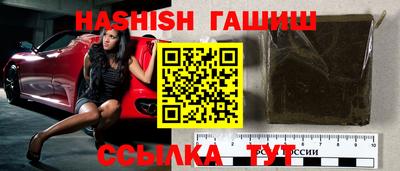 не бодяженный Краснодар